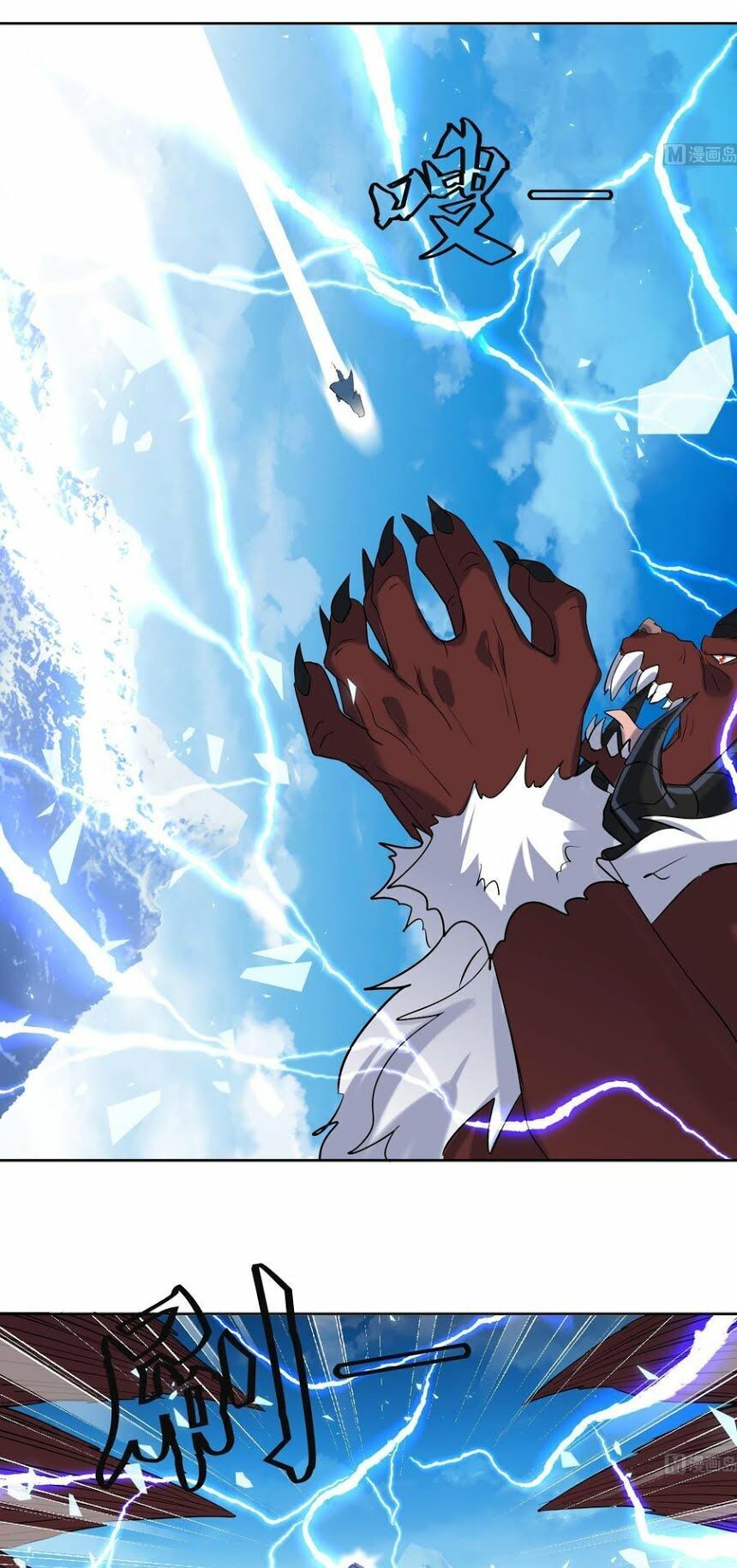 Võ Nghịch Cửu Thiên Chap 189 - Next Chap 190