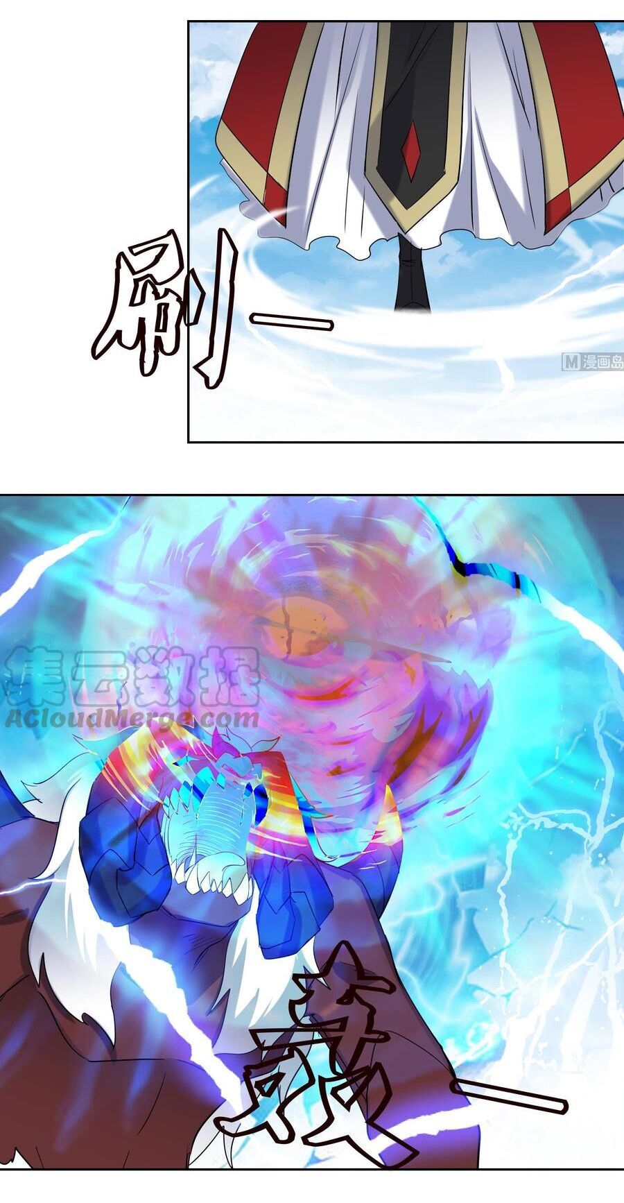 Võ Nghịch Cửu Thiên Chap 190 - Next Chap 191