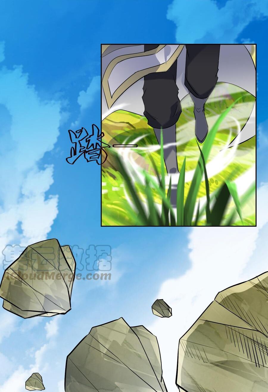 Võ Nghịch Cửu Thiên Chap 190 - Next Chap 191