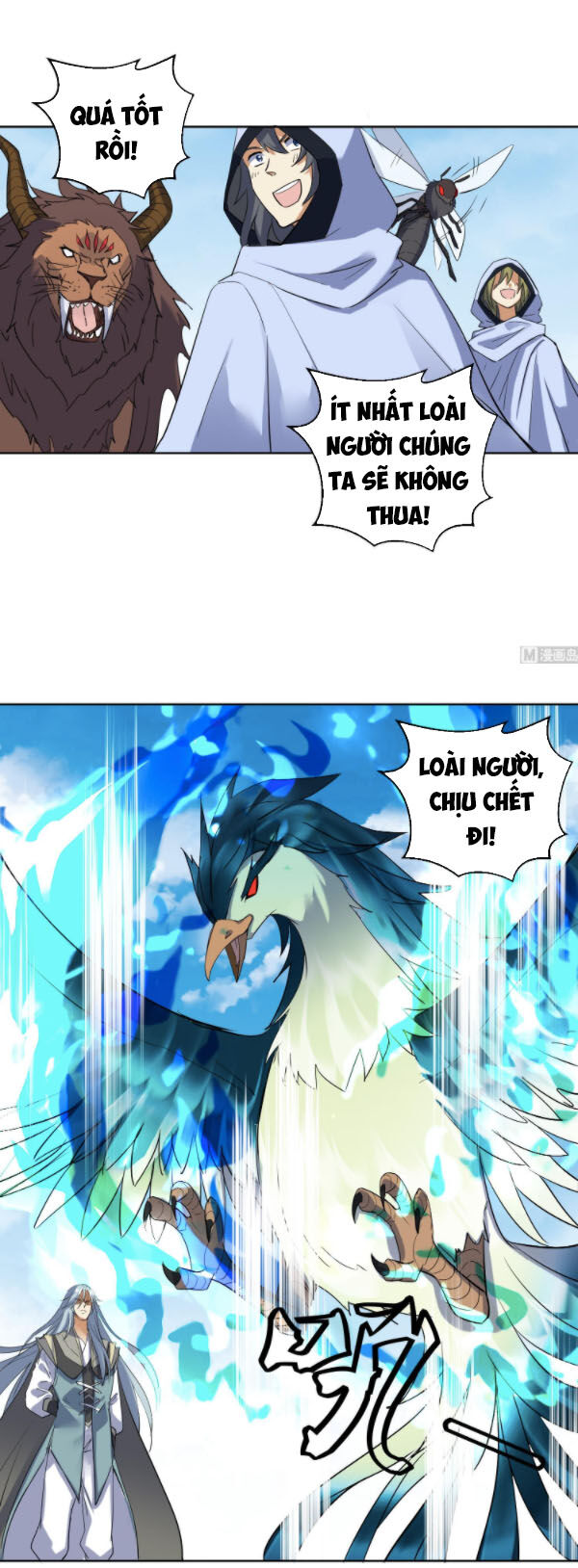 Võ Nghịch Cửu Thiên Chap 205 - Next Chap 206