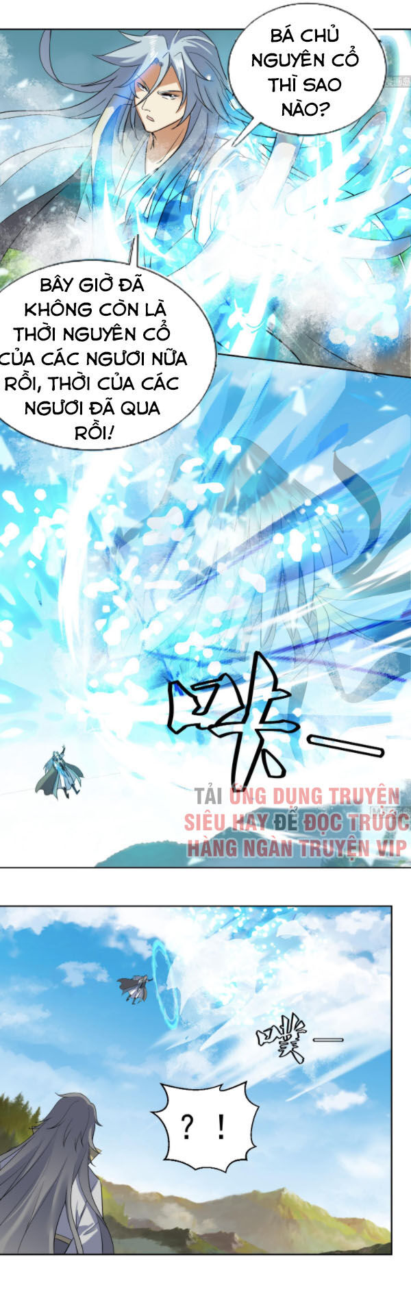 Võ Nghịch Cửu Thiên Chap 205 - Next Chap 206