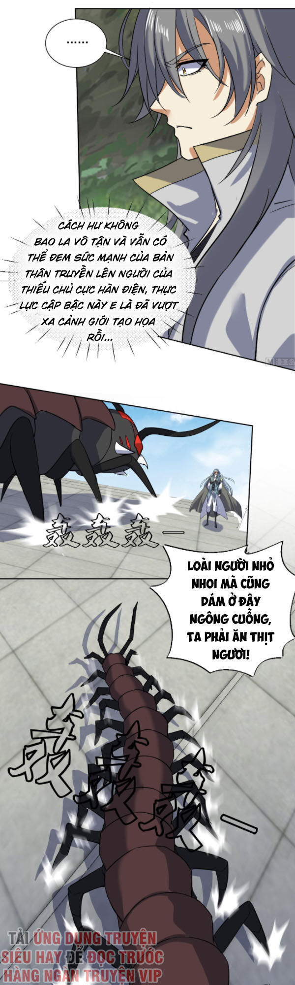 Võ Nghịch Cửu Thiên Chap 205 - Next Chap 206