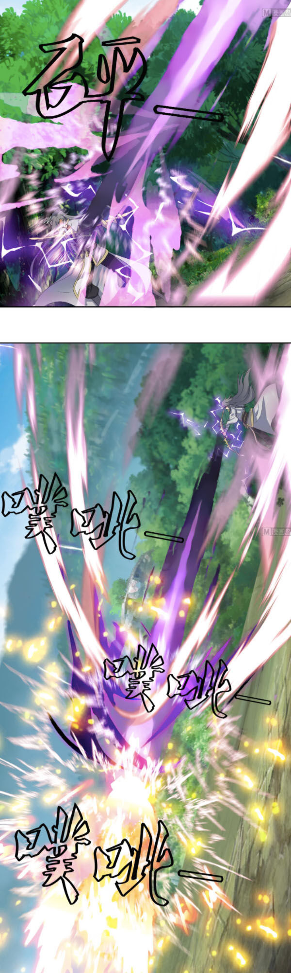 Võ Nghịch Cửu Thiên Chap 208 - Next Chap 209