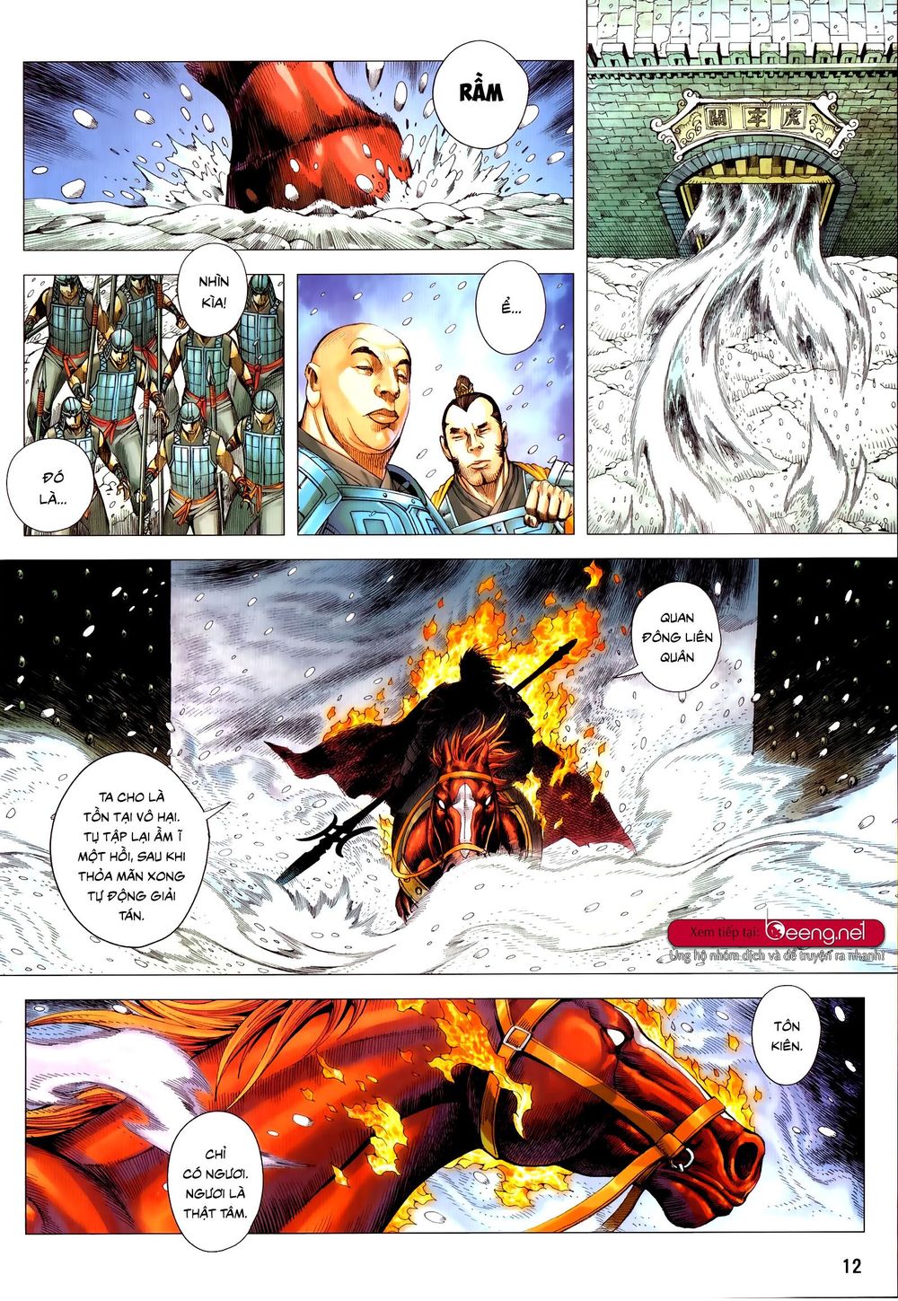 Tam Quốc Chí Dị Chap 54.1 - Next Chap 55.1
