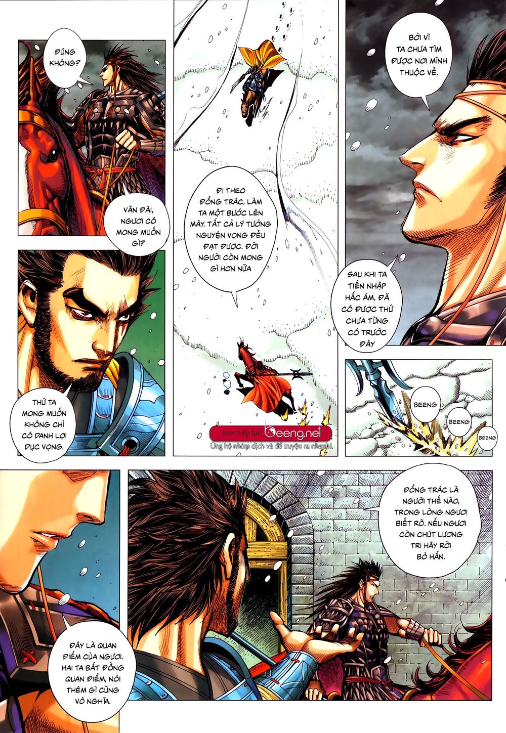 Tam Quốc Chí Dị Chap 54.1 - Next Chap 55.1