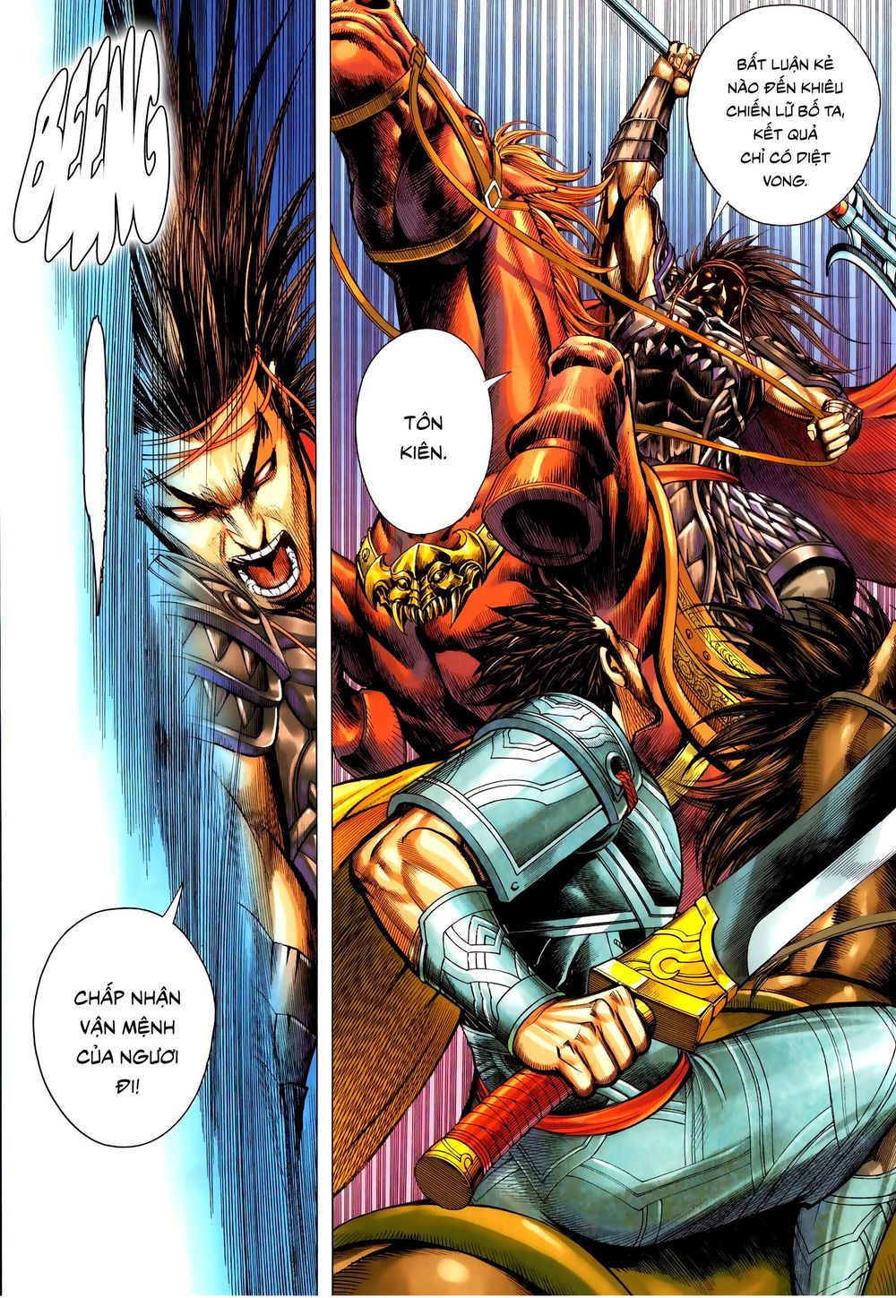 Tam Quốc Chí Dị Chap 54.1 - Next Chap 55.1