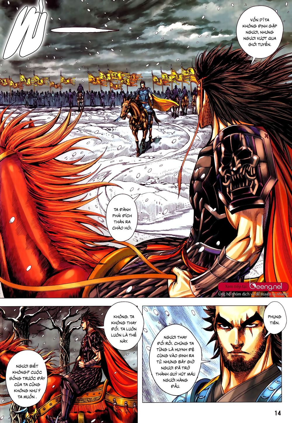 Tam Quốc Chí Dị Chap 54.2 - Next Chap 55.2