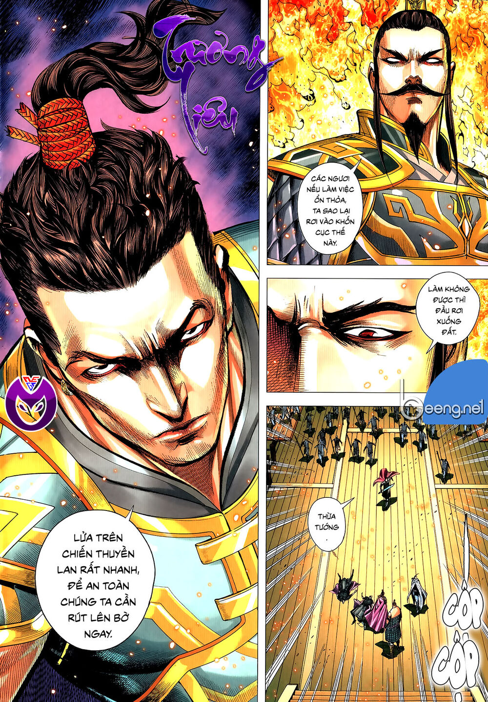 Tam Quốc Chí Dị Chap 63.1 - Next Chap 64.1