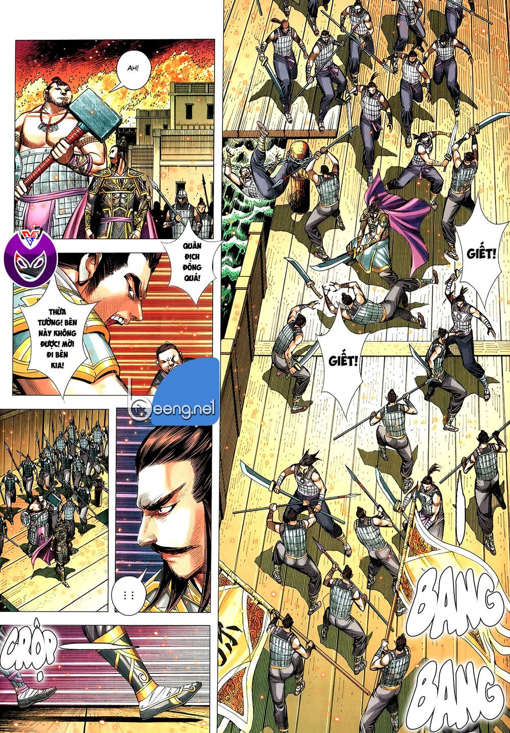 Tam Quốc Chí Dị Chap 63.1 - Next Chap 64.1