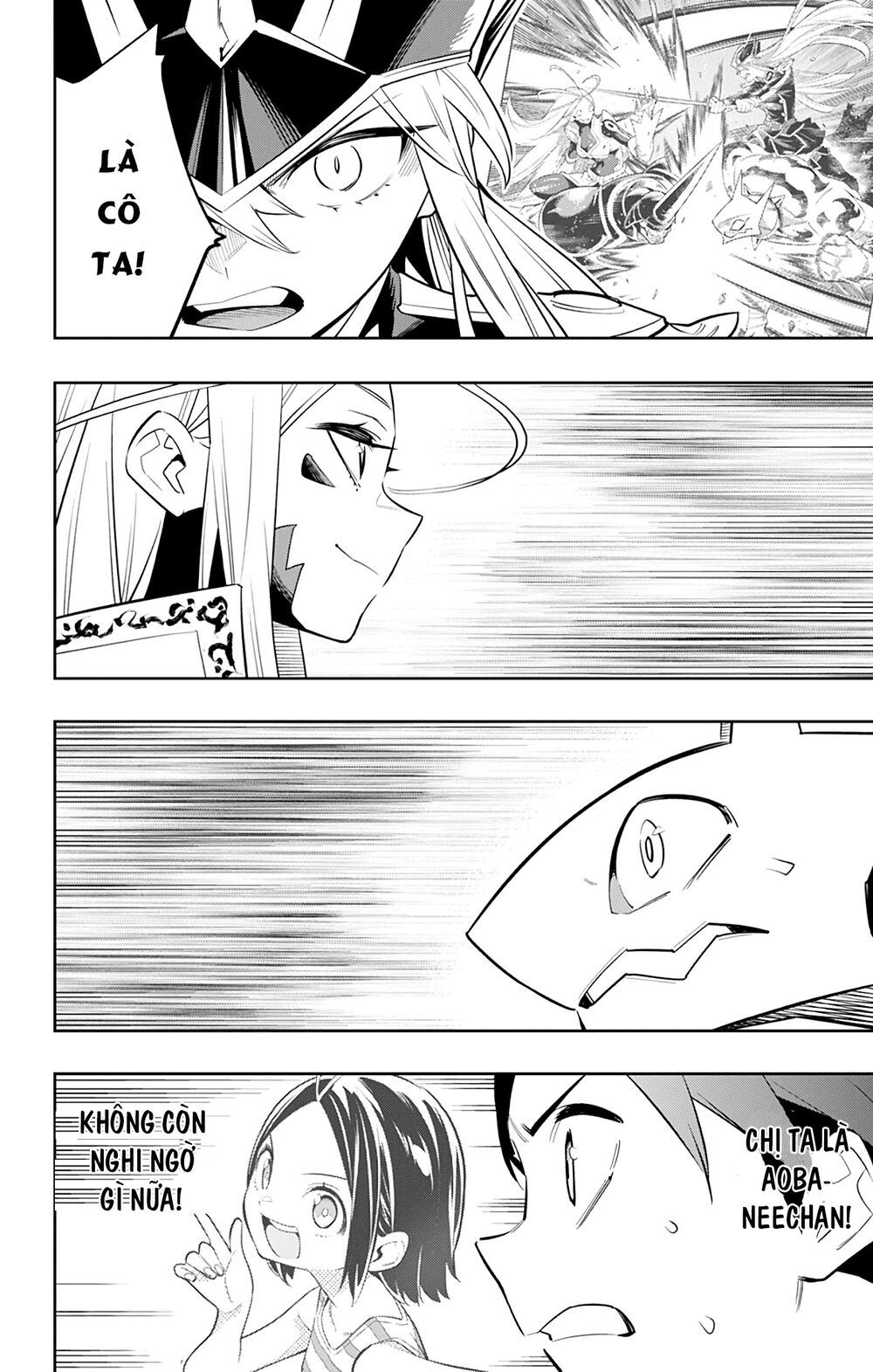 Demon Slave Chap 28 - Next Chap 29