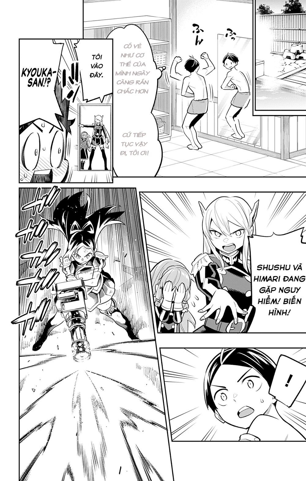 Demon Slave Chap 28 - Next Chap 29