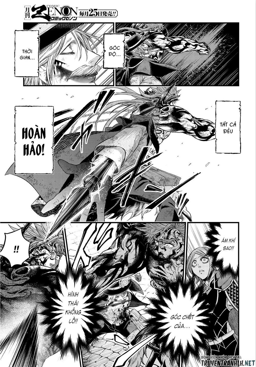 Shuumatsu No Valkyrie Chap 29 - Next Chap 30