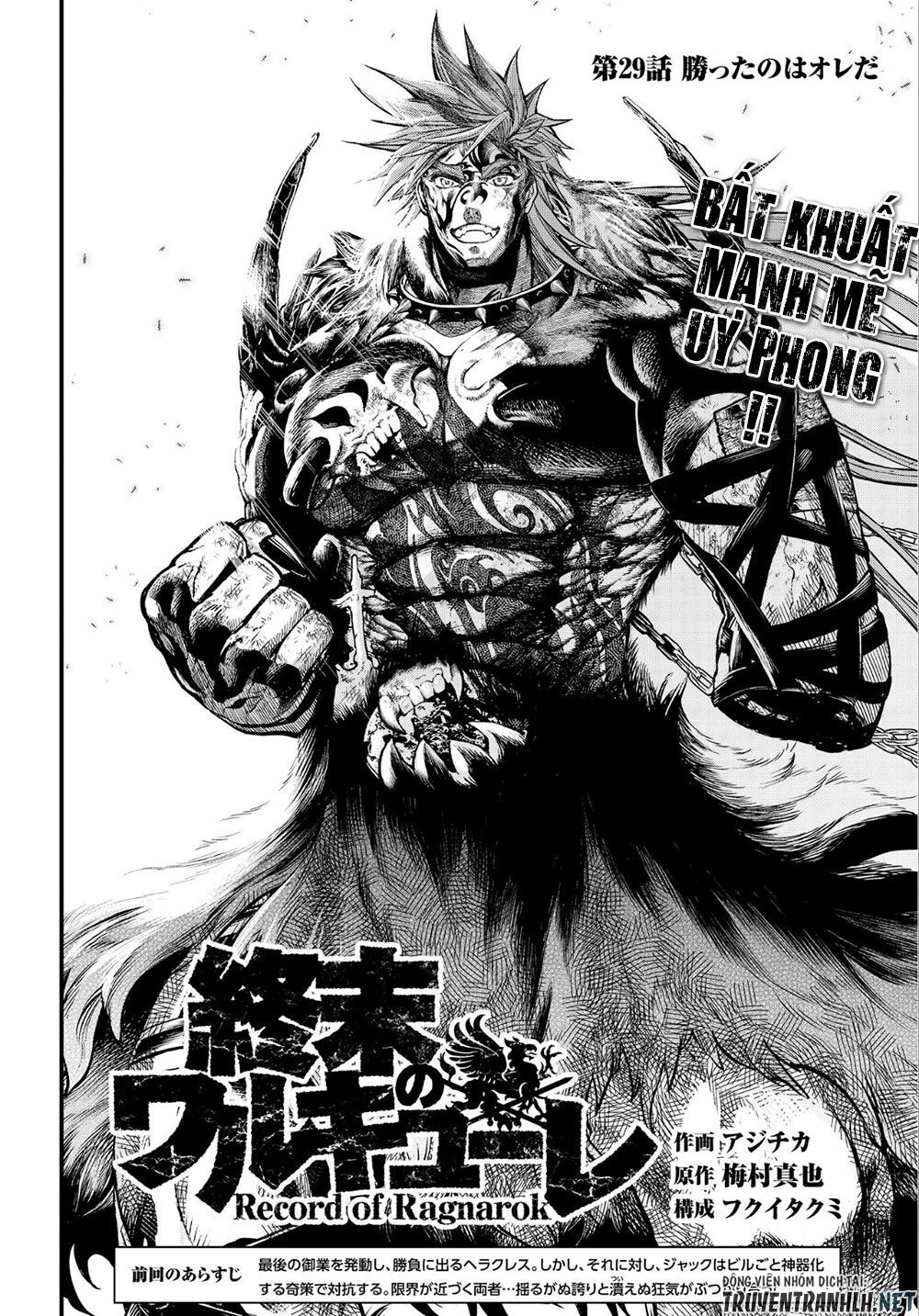 Shuumatsu No Valkyrie Chap 29 - Next Chap 30