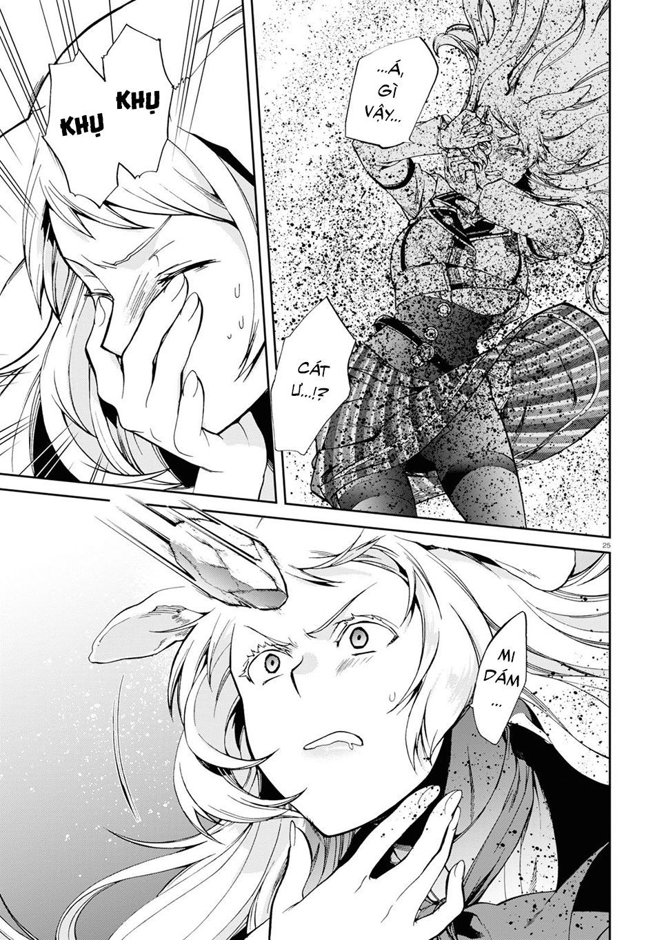 Chuyển Sinh Không Nghề Nghiệp: Tôi Sẽ Cố Gắng Hết Sức Nếu Tôi Đến Thế Giới Khác Chap 60 - Next Chap 61