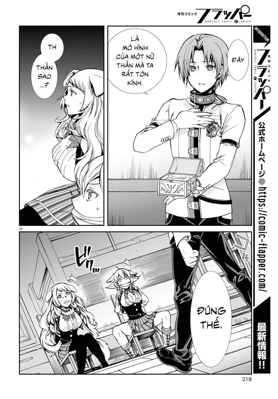 Chuyển Sinh Không Nghề Nghiệp: Tôi Sẽ Cố Gắng Hết Sức Nếu Tôi Đến Thế Giới Khác Chap 60 - Next Chap 61