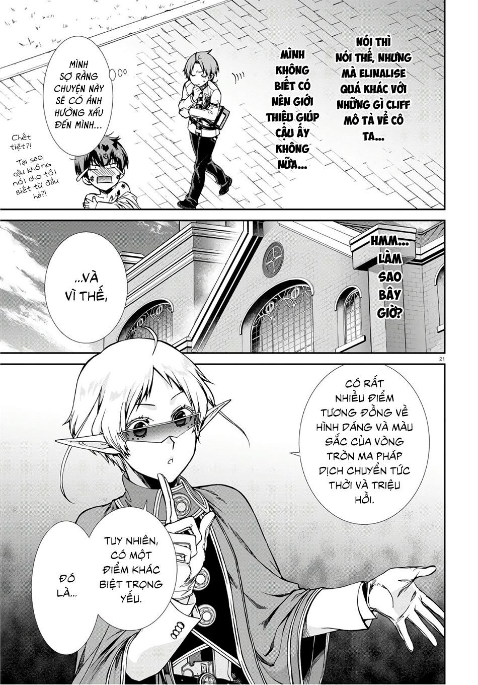 Chuyển Sinh Không Nghề Nghiệp: Tôi Sẽ Cố Gắng Hết Sức Nếu Tôi Đến Thế Giới Khác Chap 63 - Next Chap 64