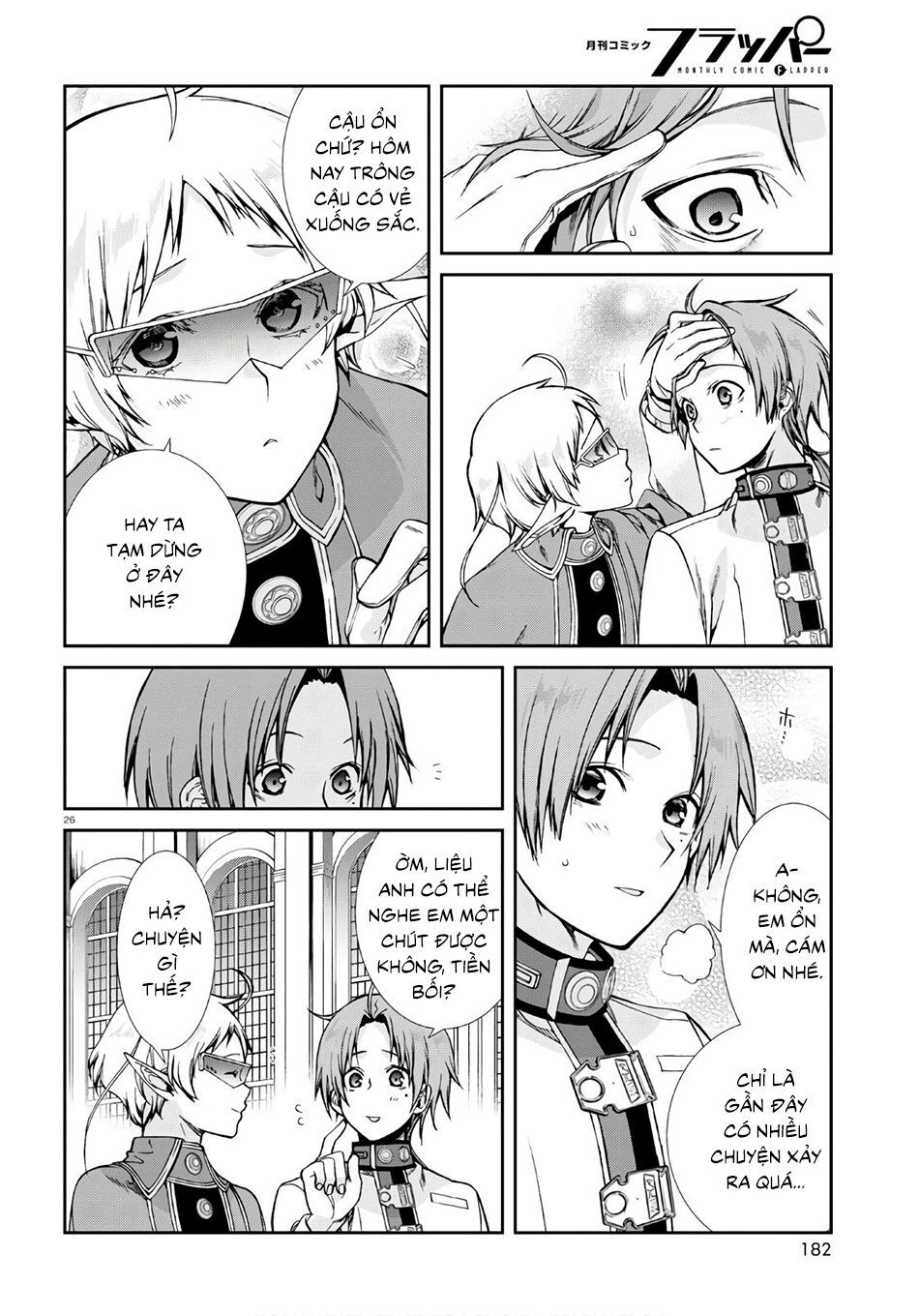 Chuyển Sinh Không Nghề Nghiệp: Tôi Sẽ Cố Gắng Hết Sức Nếu Tôi Đến Thế Giới Khác Chap 63 - Next Chap 64