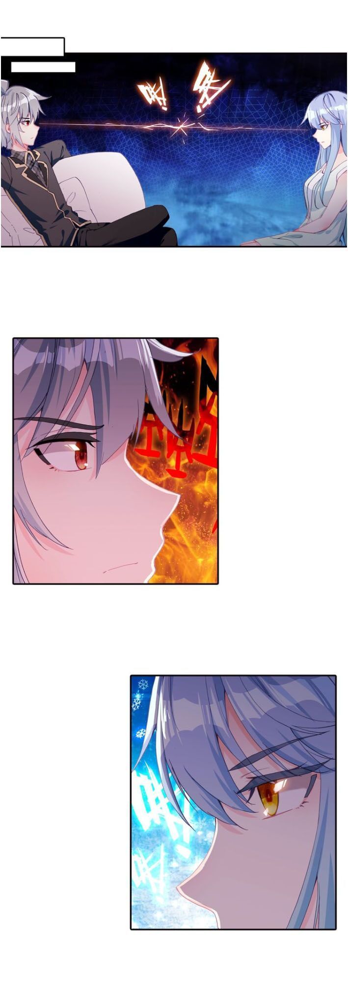 Sinh Tiêu Thủ Hộ Thần Chap 23 - Next Chap 24