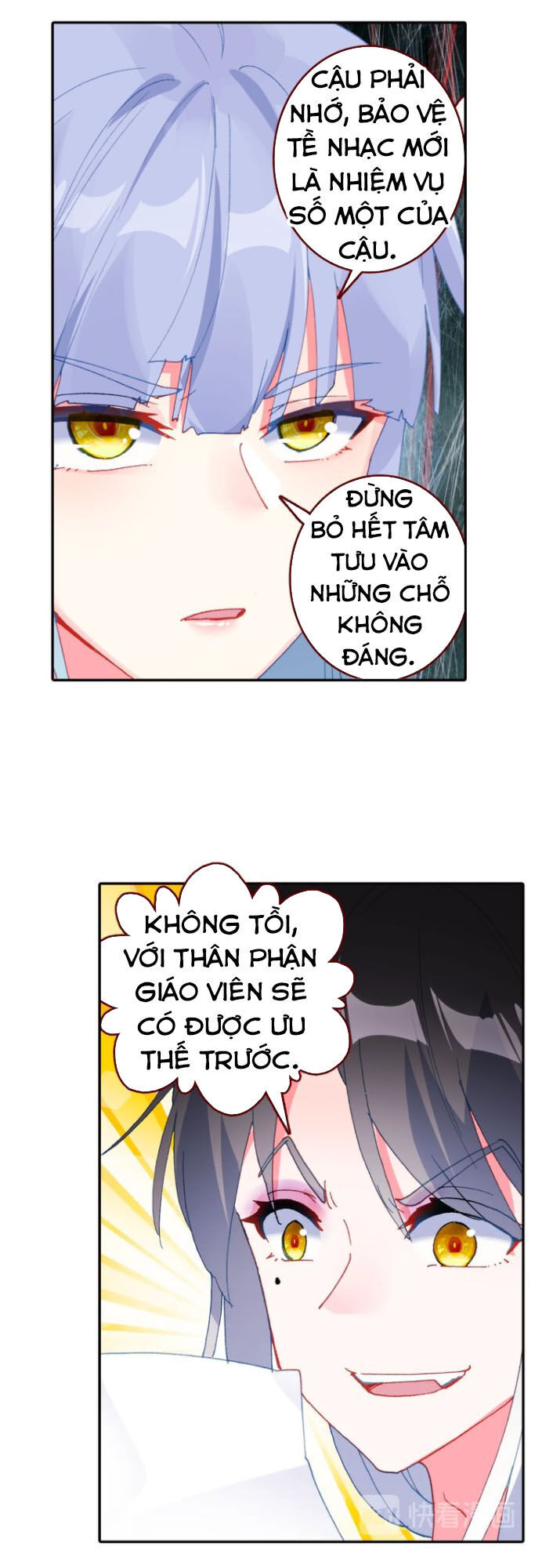 Sinh Tiêu Thủ Hộ Thần Chap 41 - Next Chap 42