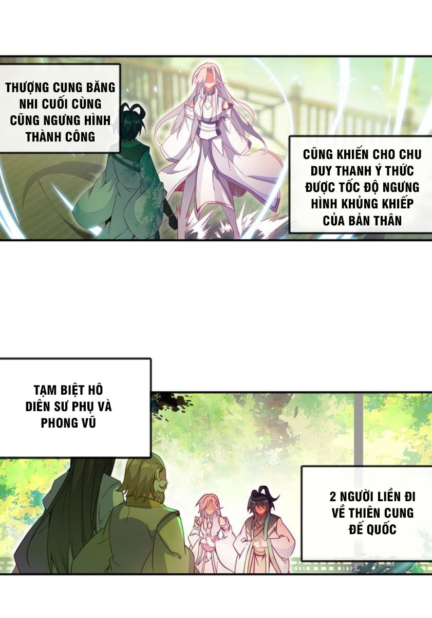 Thiên Châu Biến Chap 26 - Next Chap 27