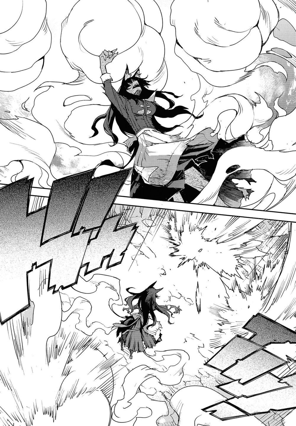 Dị Điểm Á Chủng Iv - Khu Vườn Giáng Lâm Cấm Kỵ Salem - Salem Dị Giáo Chap 17 - Next Chap 18