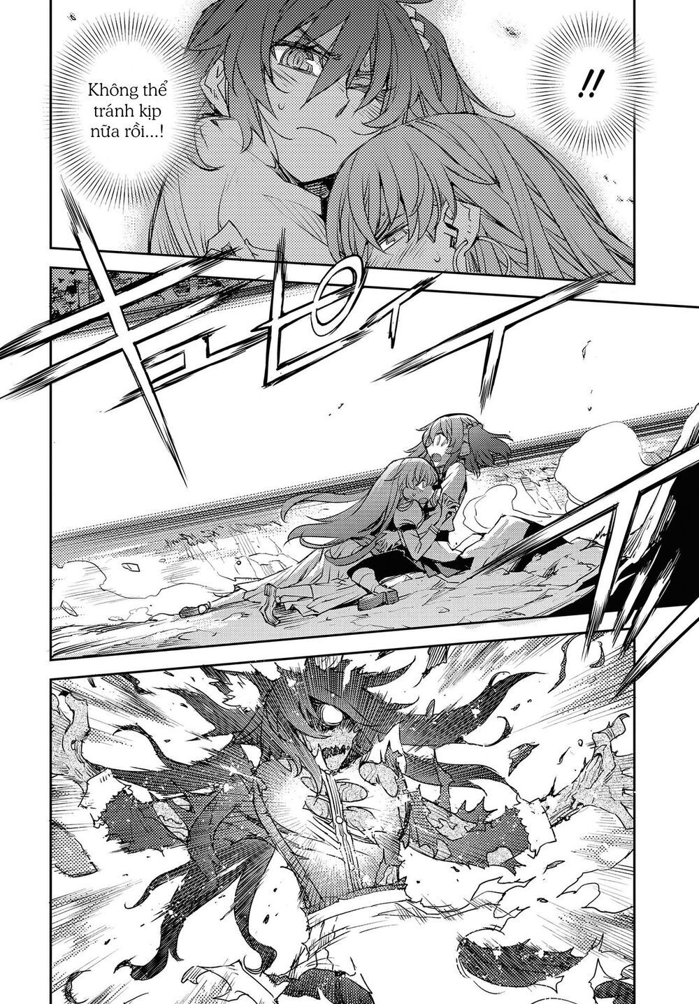 Dị Điểm Á Chủng Iv - Khu Vườn Giáng Lâm Cấm Kỵ Salem - Salem Dị Giáo Chap 17 - Next Chap 18