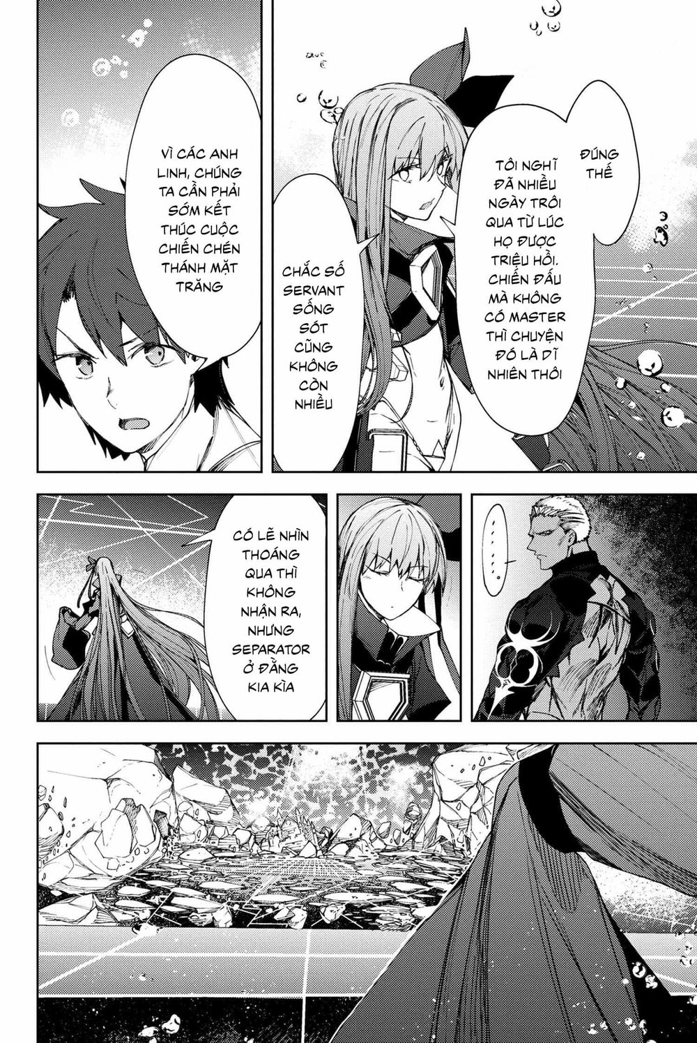 Fate/Grand Order: Epic Of Remnant - Se.Ra.Ph. Chap 11 - Next Chap 12