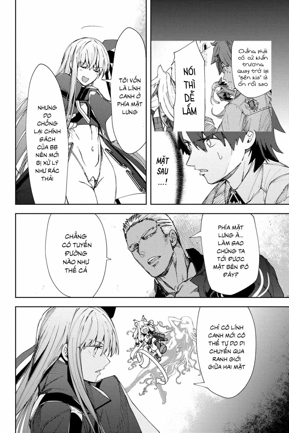 Fate/Grand Order: Epic Of Remnant - Se.Ra.Ph. Chap 11 - Next Chap 12