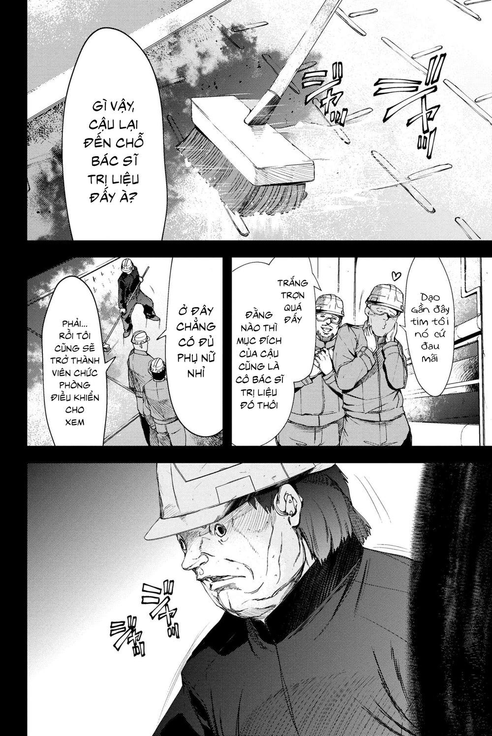 Fate/Grand Order: Epic Of Remnant - Se.Ra.Ph. Chap 12 - Next Chap 13