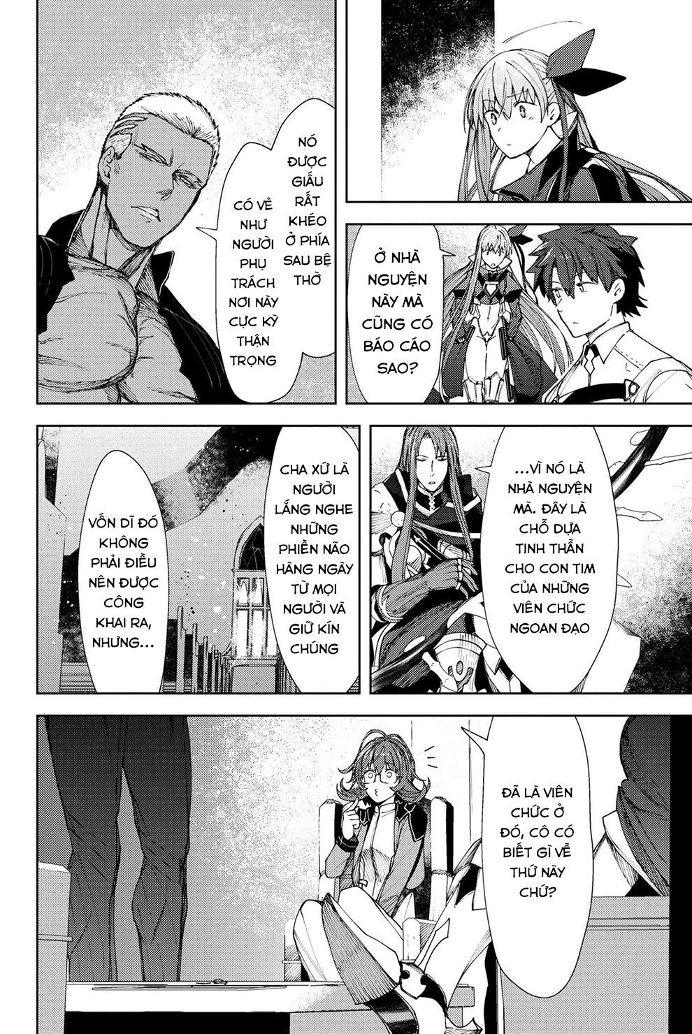 Fate/Grand Order: Epic Of Remnant - Se.Ra.Ph. Chap 9 - Next Chap 10