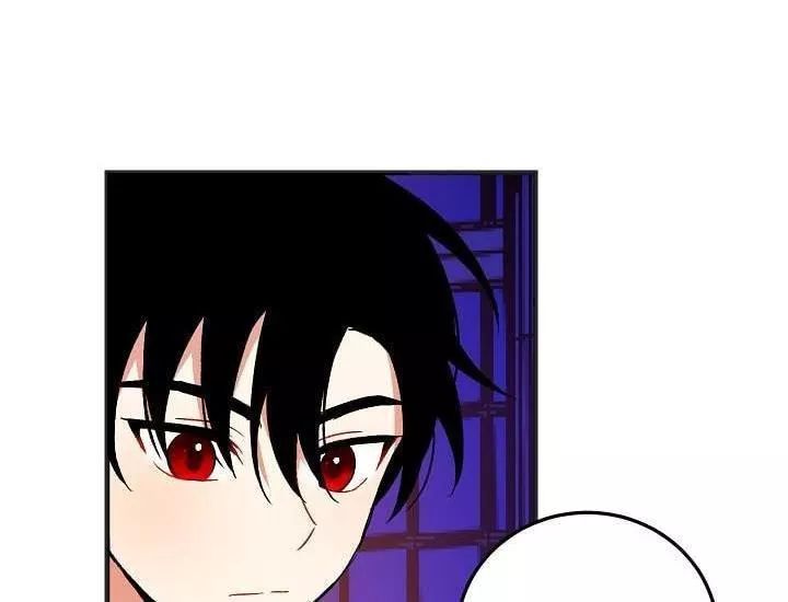 Tôi Là Tiểu Thư Của Gia Đình Này Chap 6 - Next Chap 7