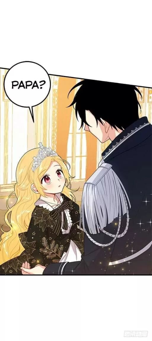 Tôi Là Tiểu Thư Của Gia Đình Này Chap 71 - Next Chap 72