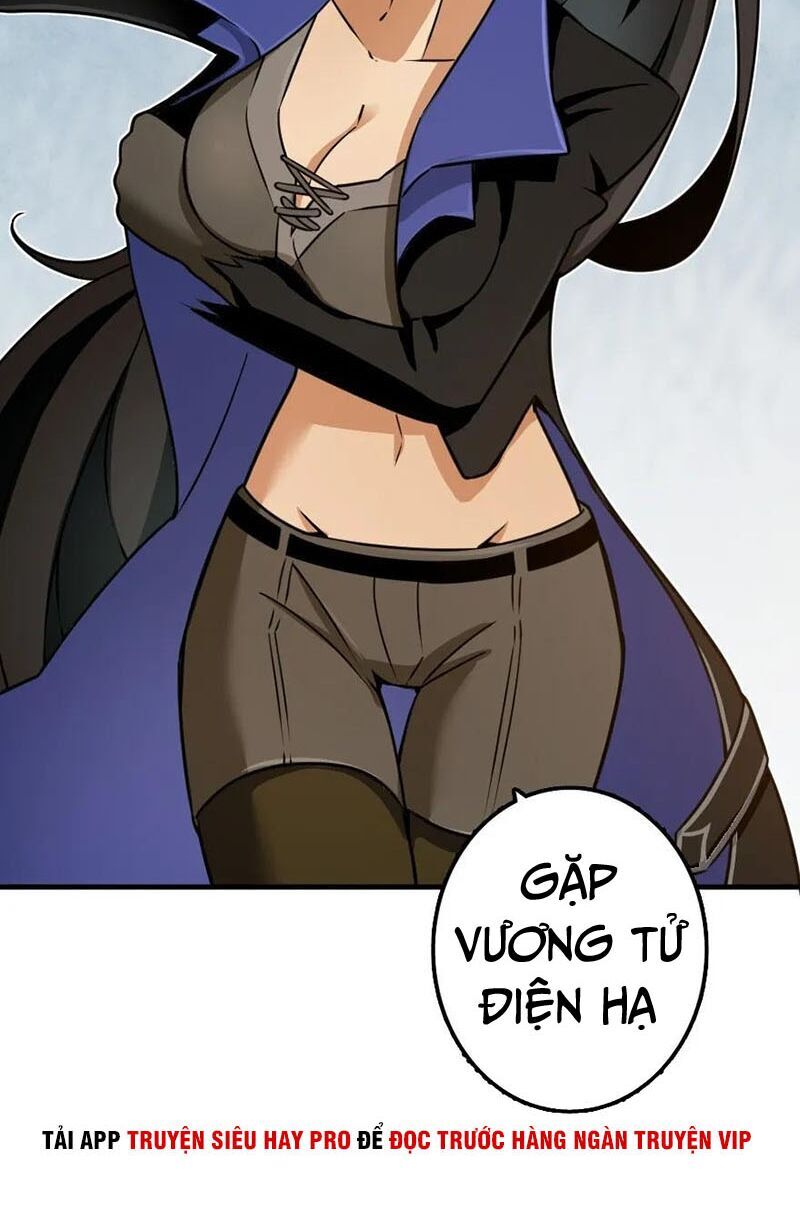 Thả Vu Nữ Đó Ra Chap 109 - Next Chap 110