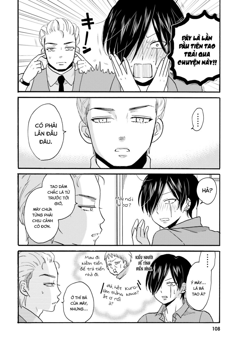 Yankee-Kun To Hakujou Gaaru Chap 33 - Next Chap 34