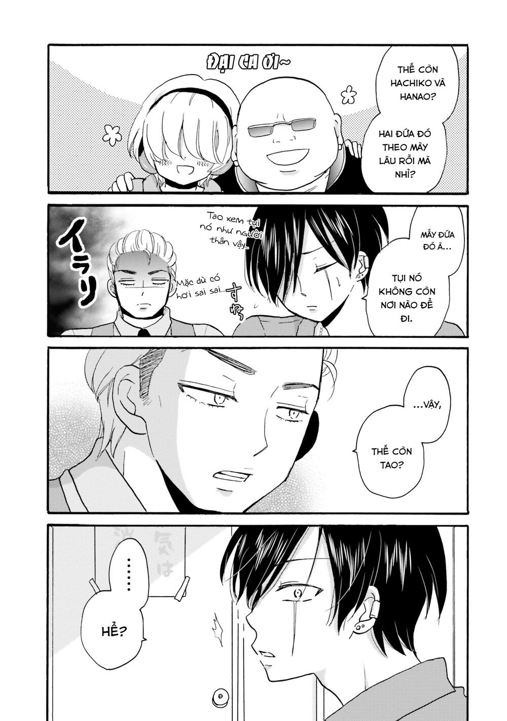 Yankee-Kun To Hakujou Gaaru Chap 33 - Next Chap 34