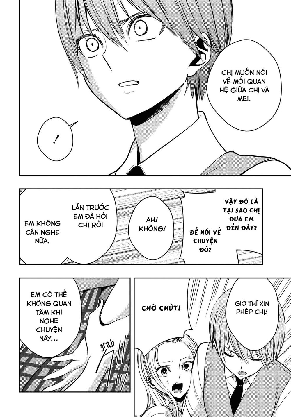 Citrus Plus Chap 12 - Next Chap 13