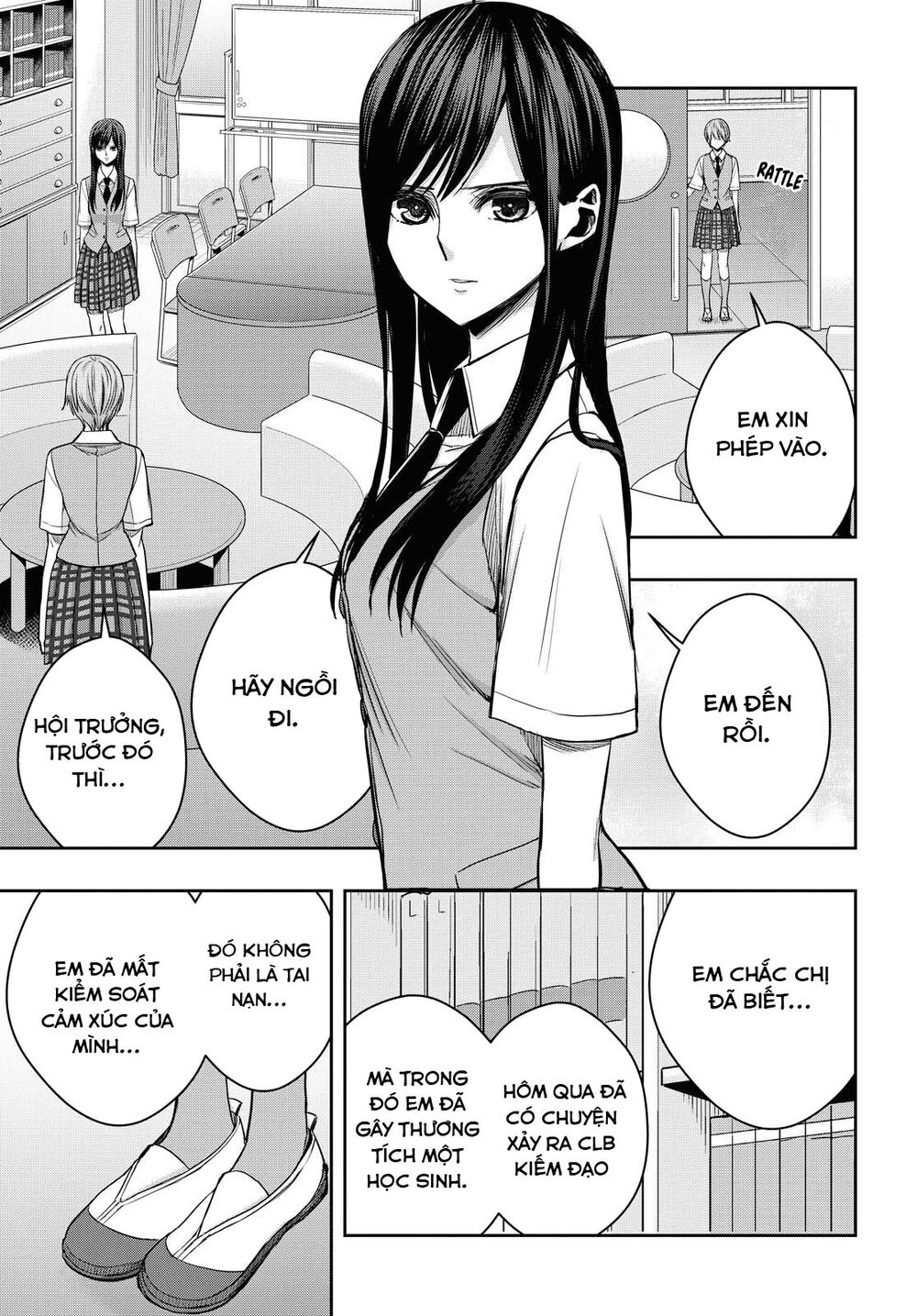 Citrus Plus Chap 12 - Next Chap 13
