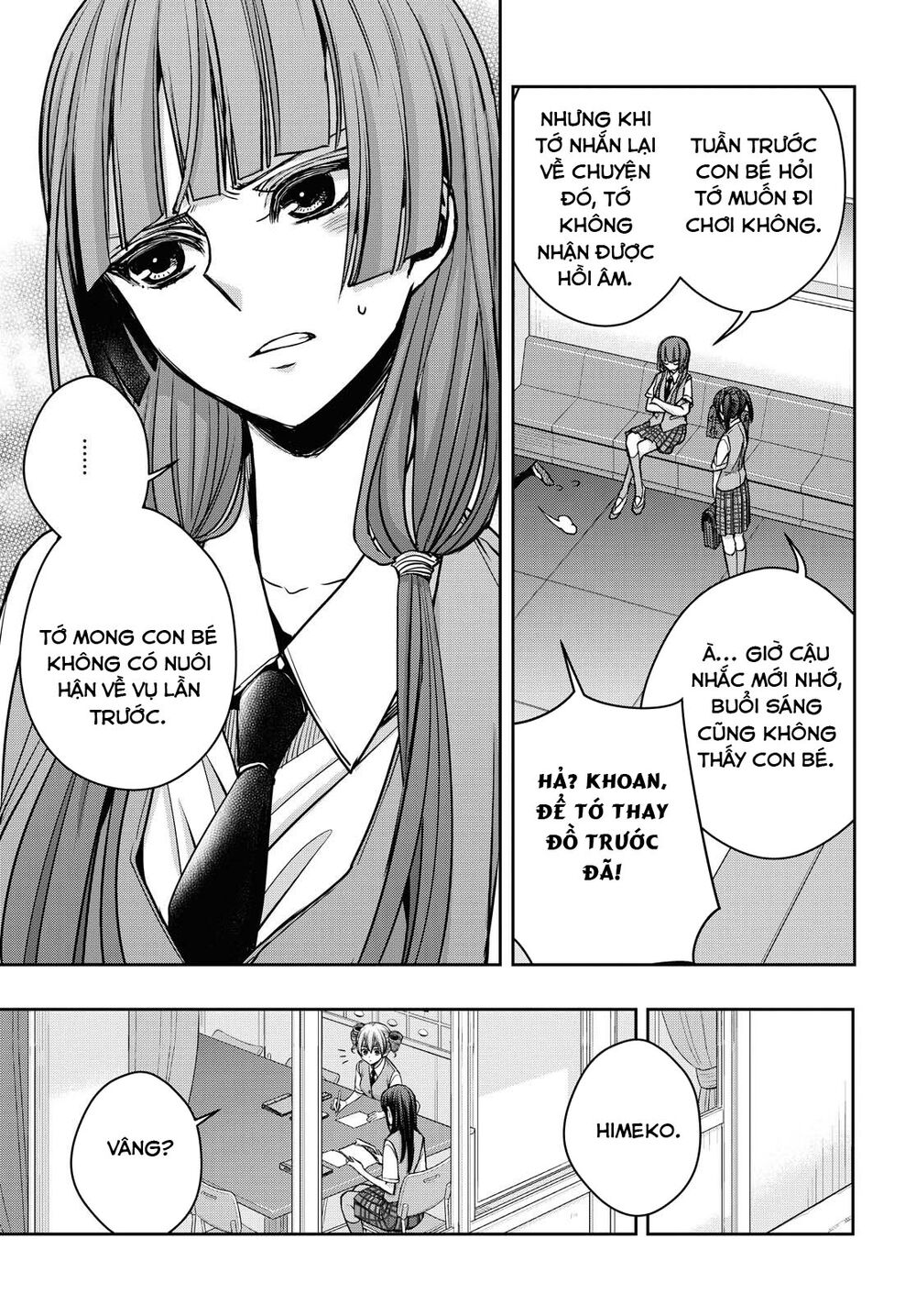 Citrus Plus Chap 12 - Next Chap 13