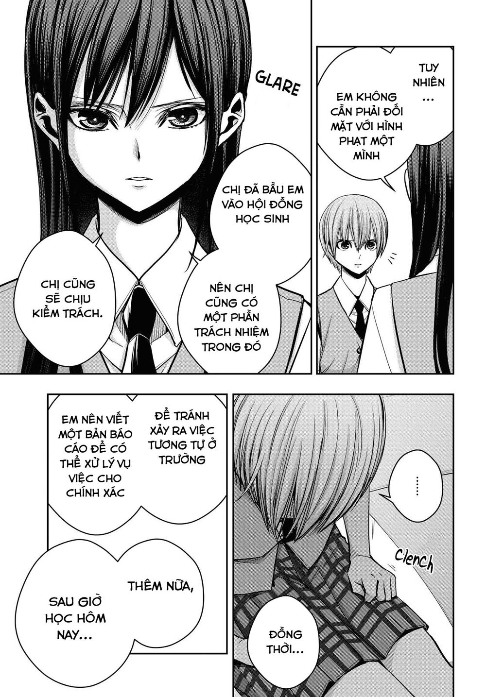 Citrus Plus Chap 12 - Next Chap 13