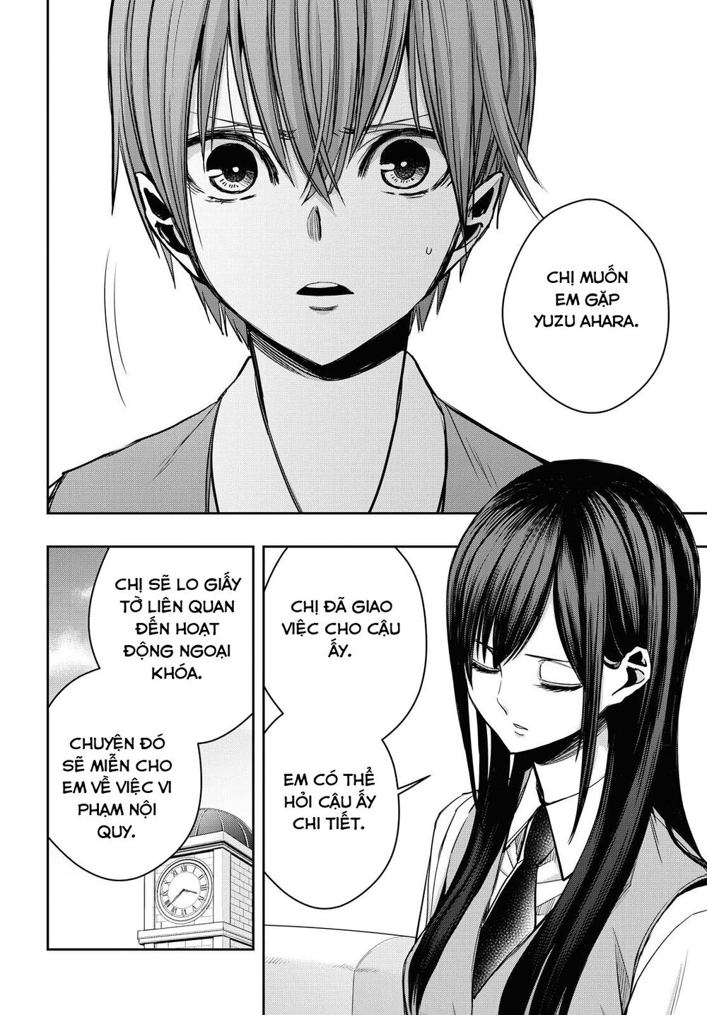 Citrus Plus Chap 12 - Next Chap 13