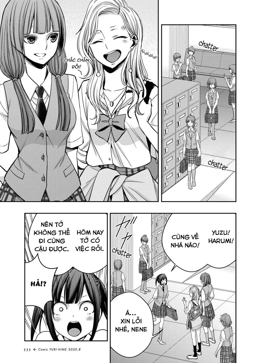 Citrus Plus Chap 12 - Next Chap 13