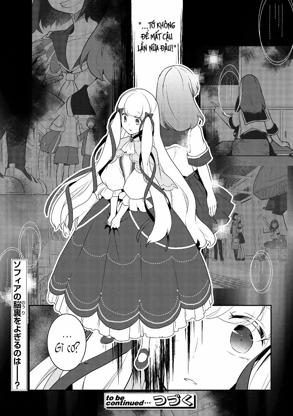 Sau Khi Được Tái Sinh, Tôi Bị Kéo Vào Game Otome Với Vai Trò Nữ Ác Nhân Và Bị Gắn Toàn Flag Đen... Chap 18 - Next Chap 19