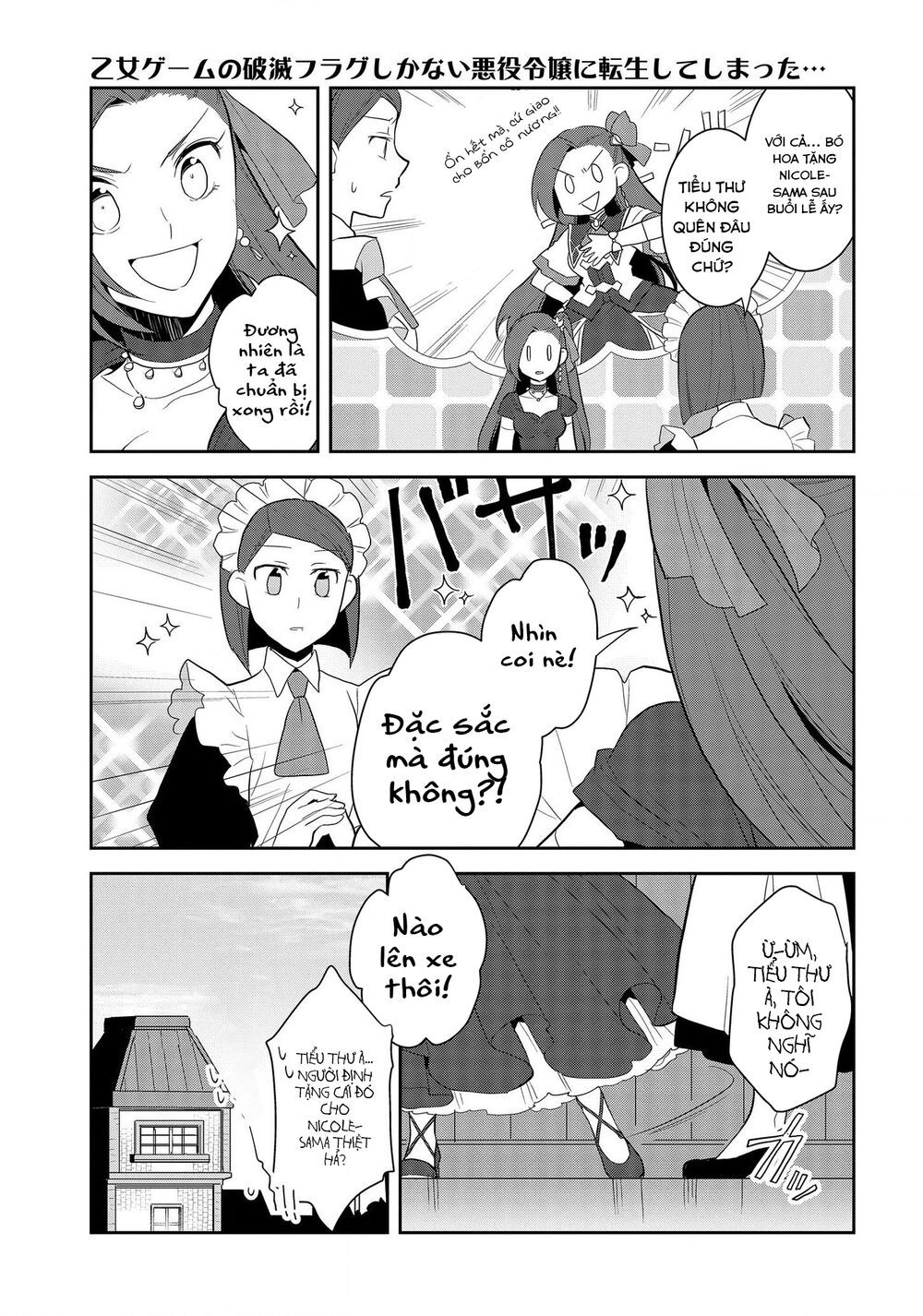 Sau Khi Được Tái Sinh, Tôi Bị Kéo Vào Game Otome Với Vai Trò Nữ Ác Nhân Và Bị Gắn Toàn Flag Đen... Chap 22 - Next Chap 23