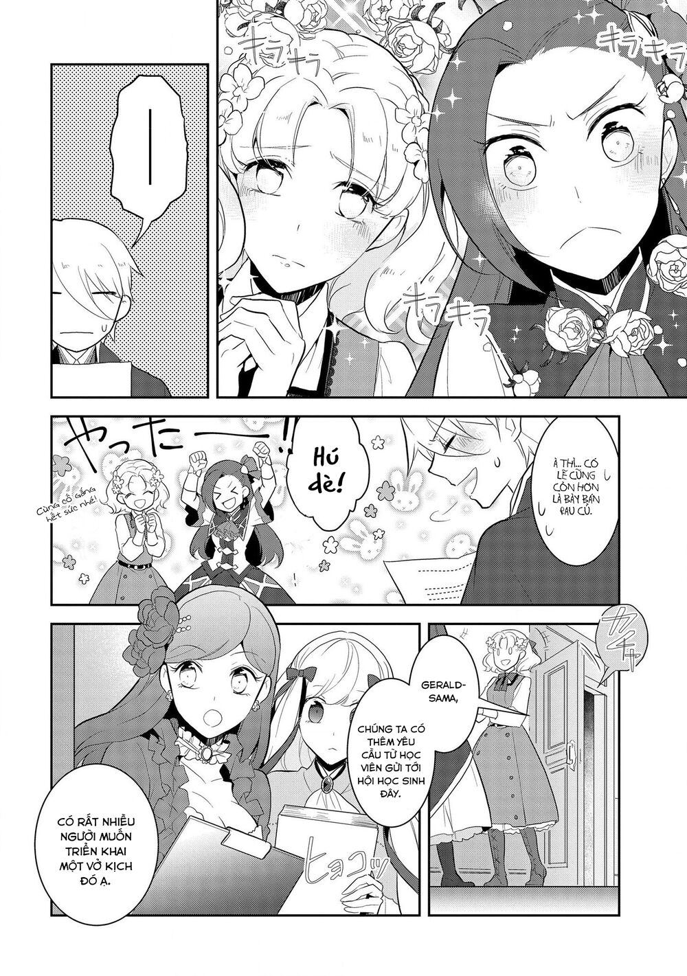 Sau Khi Được Tái Sinh, Tôi Bị Kéo Vào Game Otome Với Vai Trò Nữ Ác Nhân Và Bị Gắn Toàn Flag Đen... Chap 23 - Next Chap 24