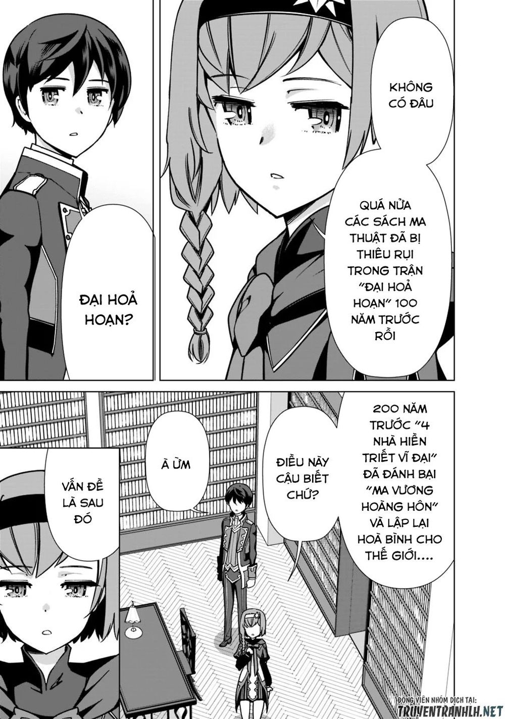 The Reincarnation Magician Of The Inferior Eyes Chap 28 - Next Chap 29