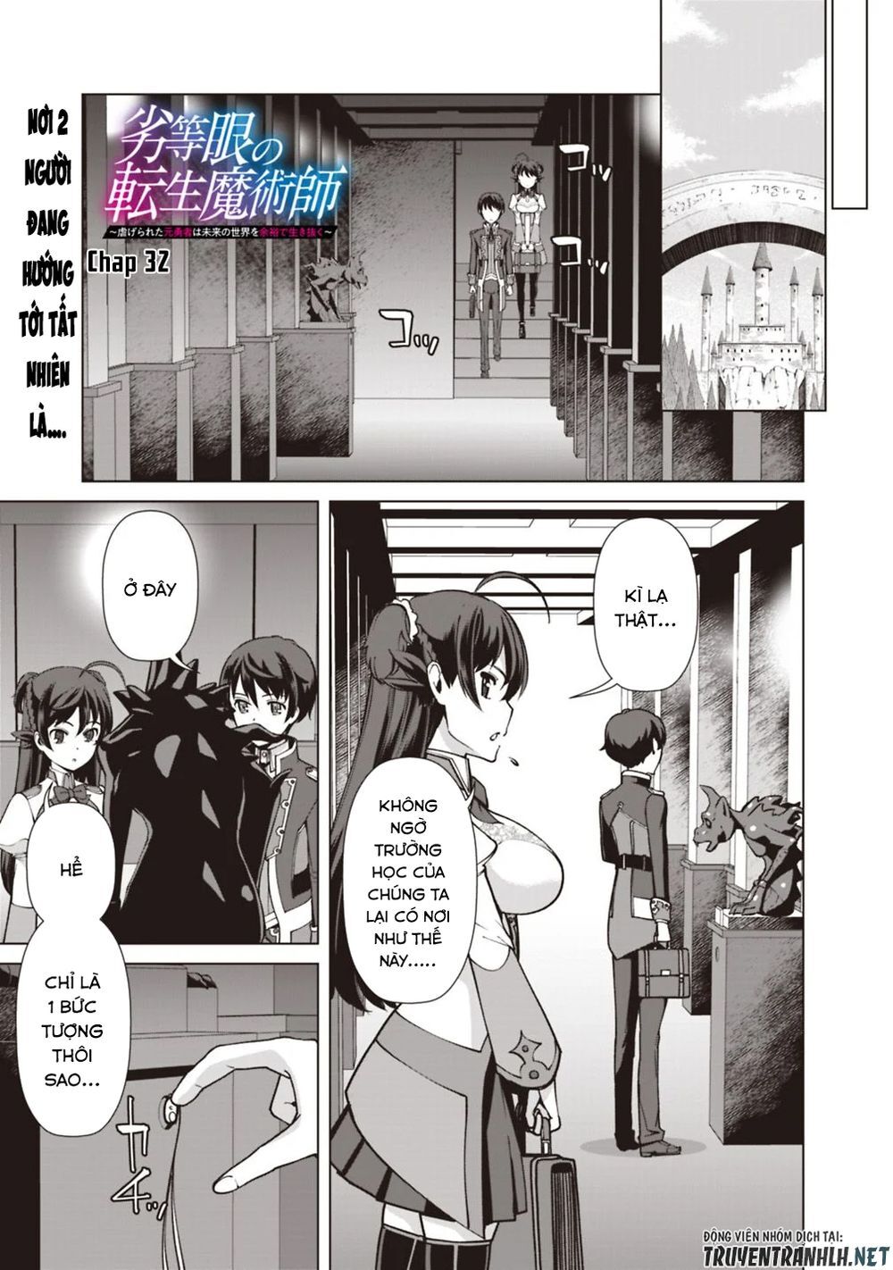 The Reincarnation Magician Of The Inferior Eyes Chap 32 - Next Chap 33