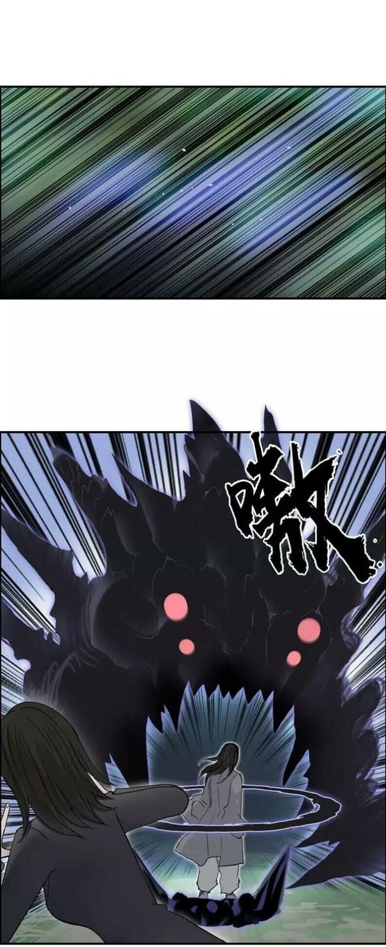 Siêu Năng Lập Phương Chap 171 - Next Chap 172