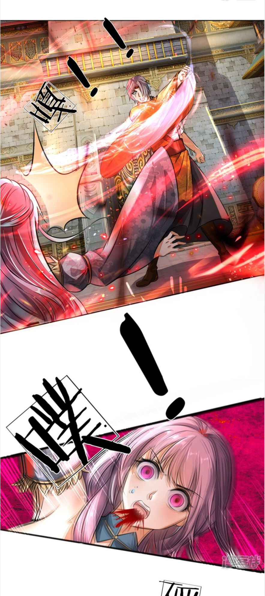 Nghịch Thiên Kiếm Thần Chap 170 - Next Chap 171