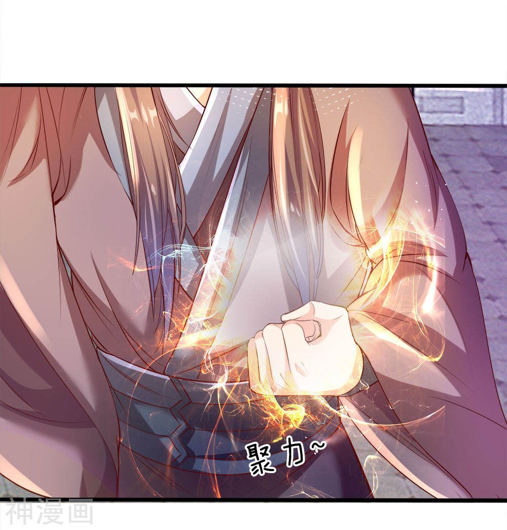 Nghịch Thiên Kiếm Thần Chap 180 - Next Chap 181