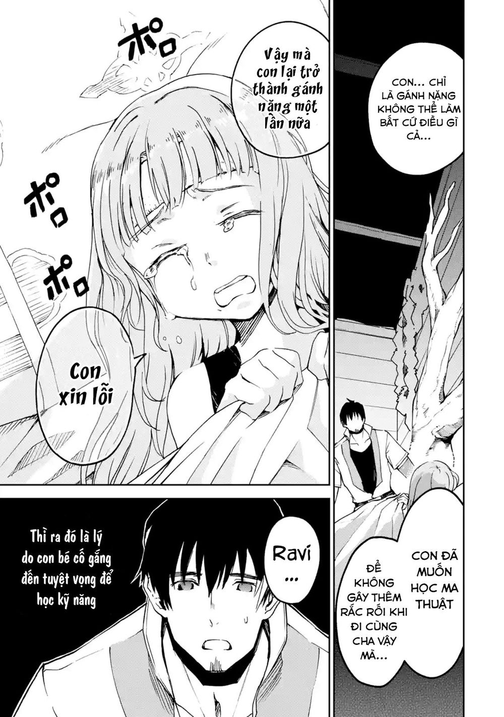 I'm A Middle-Aged Man Who Got My Adventurer License Revoked Chap 7 - Next Chap 8